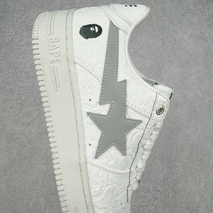 Bape STA Low White Grey