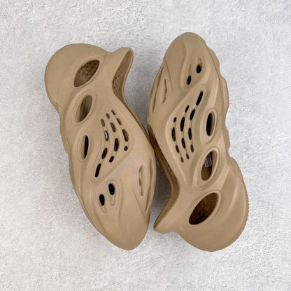 Foam Runner Clay Taupe