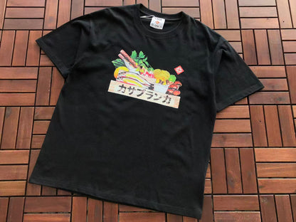 Casa T-Shirts