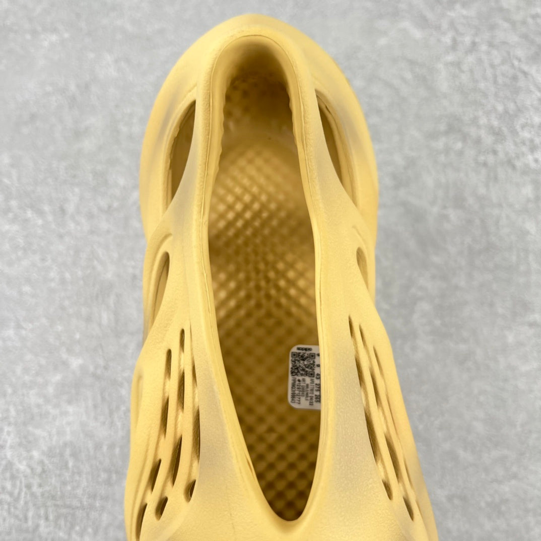 Foam Runner Desert Sand
