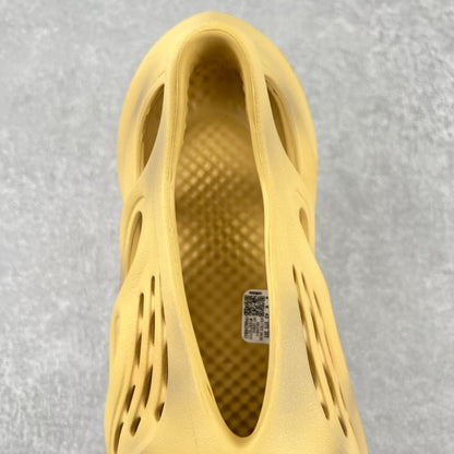 Foam Runner Desert Sand