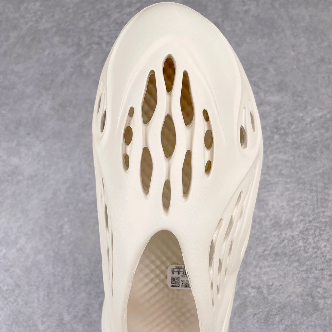 Foam Runner Sand
