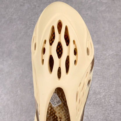 Foam Runner MX Cream Clay