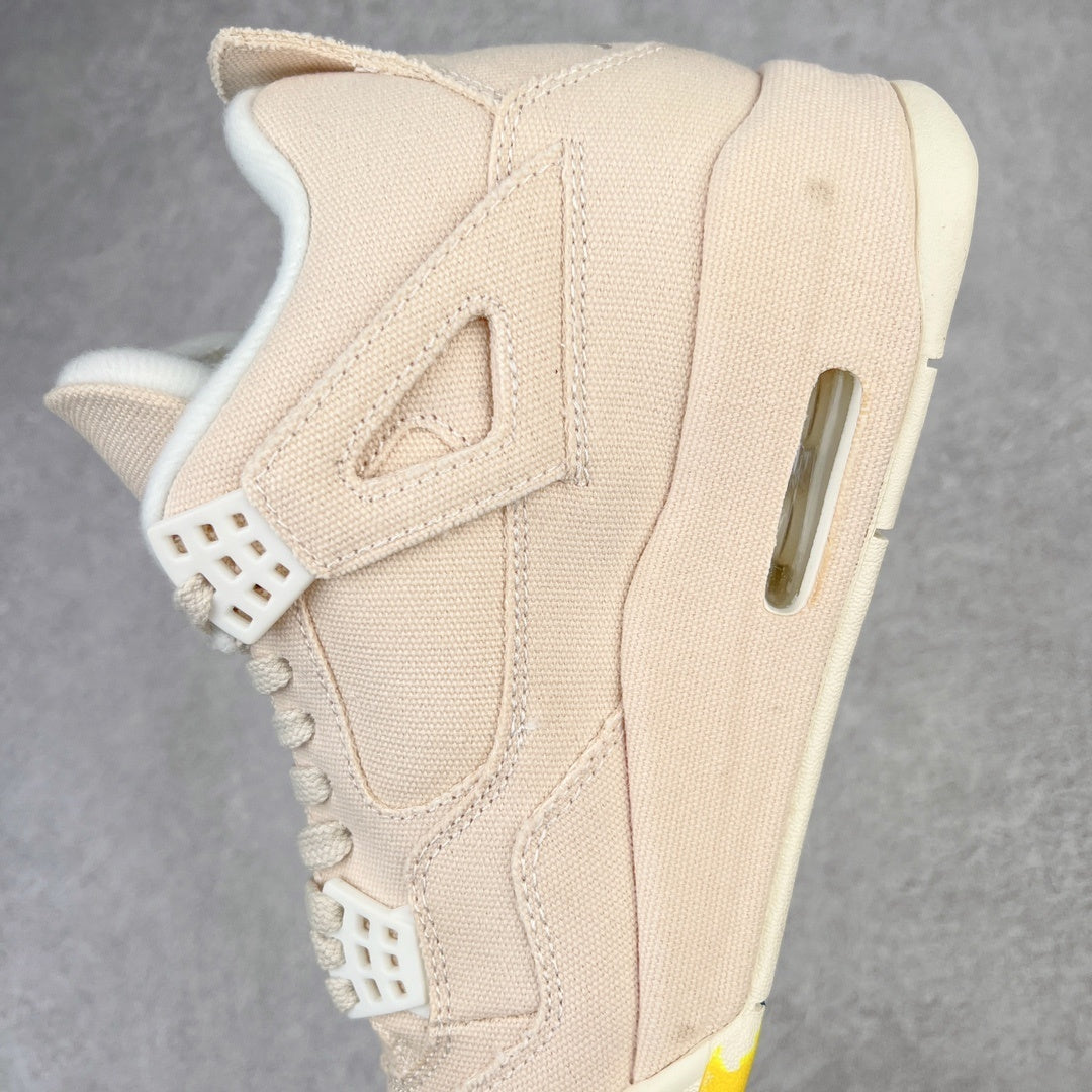 AJ4 Blank Canvas
