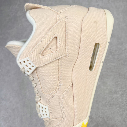 AJ4 Blank Canvas