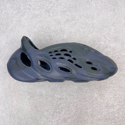 Foam Runner Mineral Blue