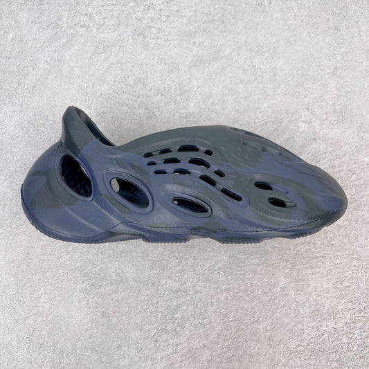 Foam Runner Mineral Blue