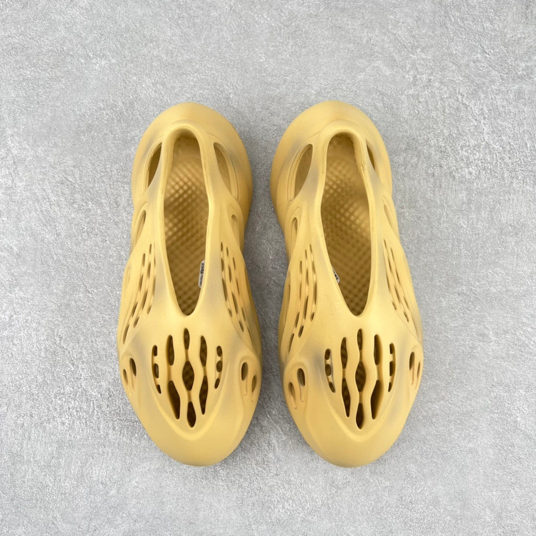 Foam Runner Desert Sand