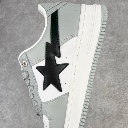 Bape STA Low Grey Black