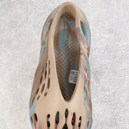 Foam Runner MX Sand Grey