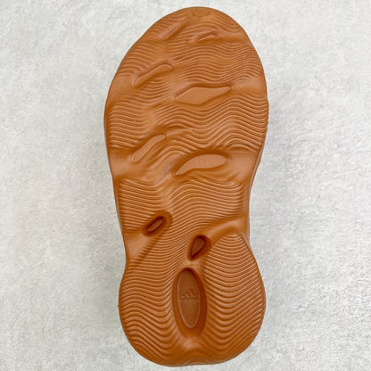 Foam Runner Clay Red