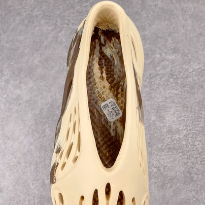 Foam Runner MX Cream Clay