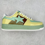 Bape STA Low Brown Beige