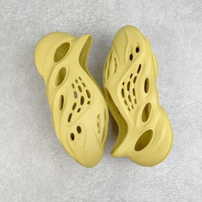 Foam Runner Sulfur