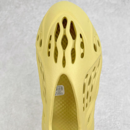Foam Runner Sulfur