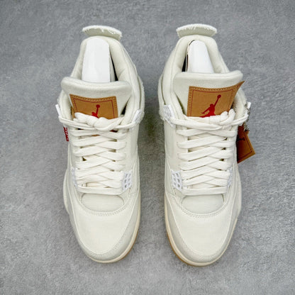 AJ4 Levis