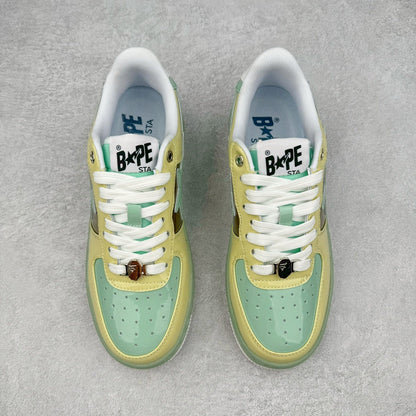 Bape STA Low Brown Beige