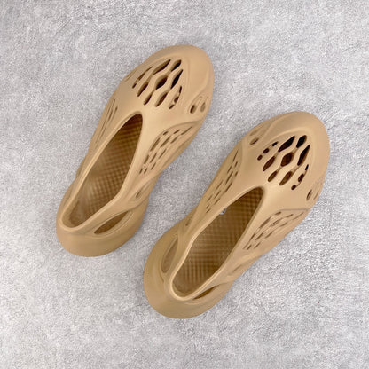 Foam Runner Ochre