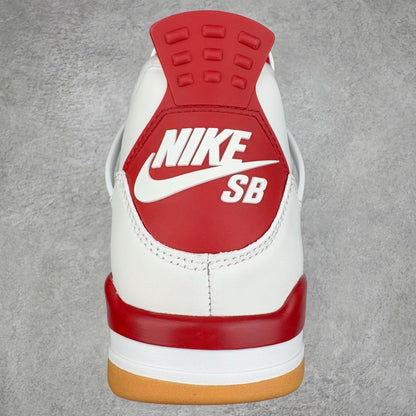 AJ4 Retro SB Varsity Red
