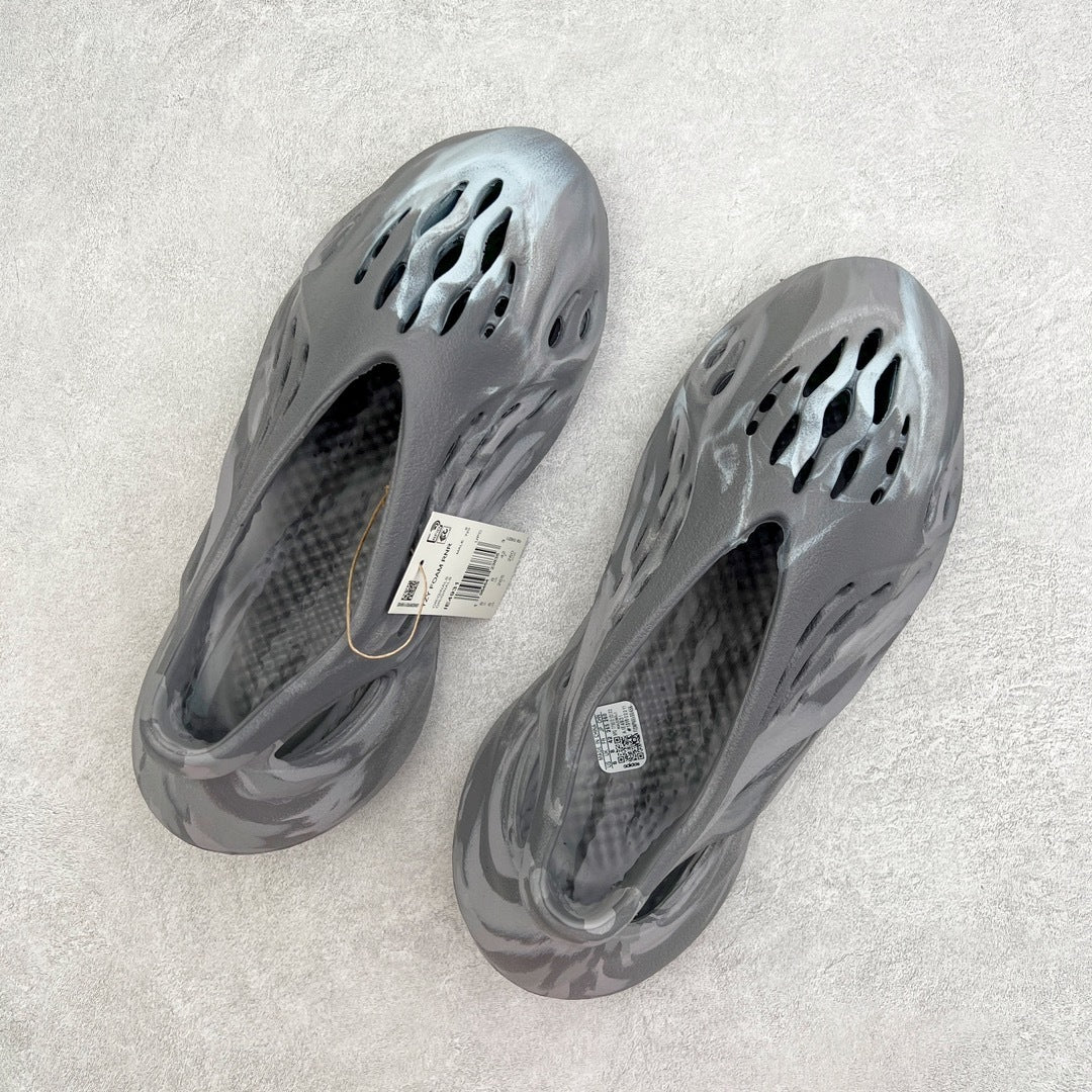 Foam Runner MX Granite