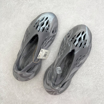 Foam Runner MX Granite